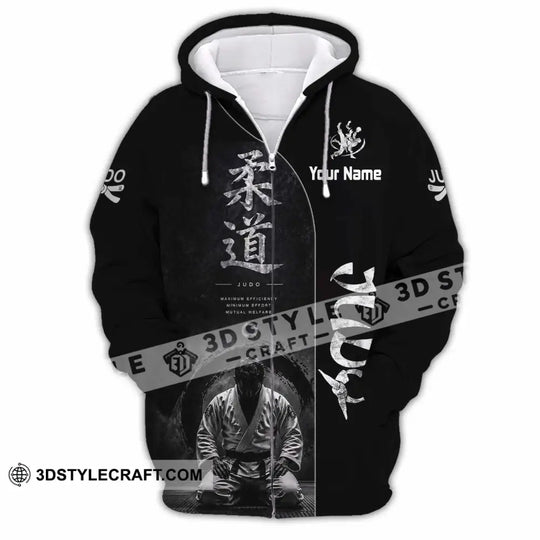 Unisex Shirt - Custom Judo Shirt style option 3