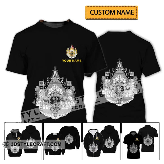 Unisex Shirt - Custom Name Shirt - Germany Logo 3D Name Shirt style option 2
