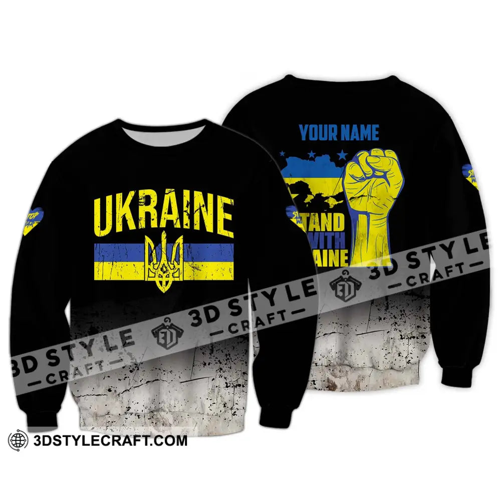 Unisex Shirt - Custom Name I Stand With Ukraine Long Sleeve / S T-Shirt