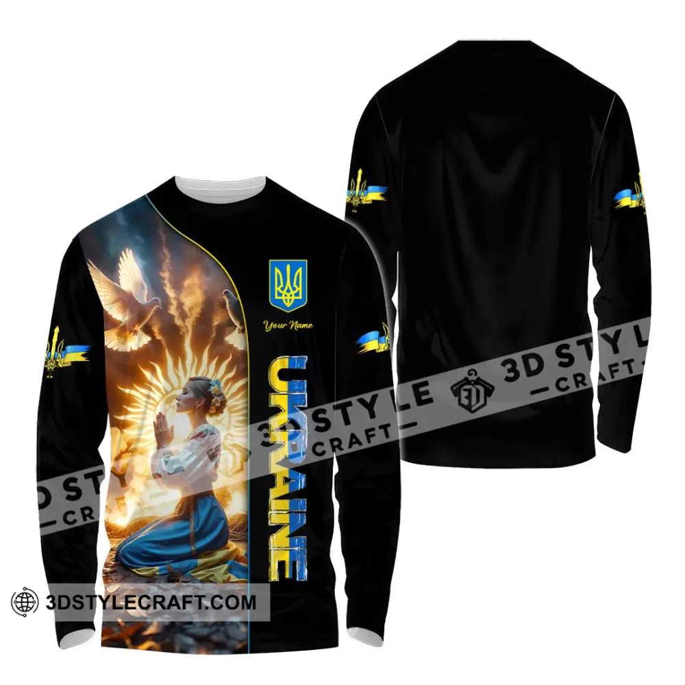 Unisex Shirt - Custom Text Shirt Ukraine Shirt Long Sleeve Shirt / S T-shirt